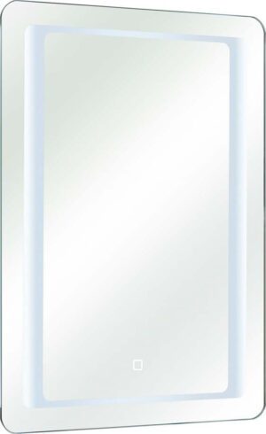 Nástěnné zrcadlo s osvětlením 50x70 cm Set 357 - Pelipal. Cvičení